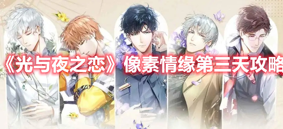 春水堂新版app