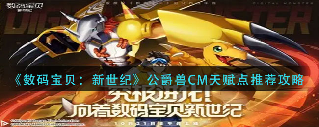 邦邦视频下载app