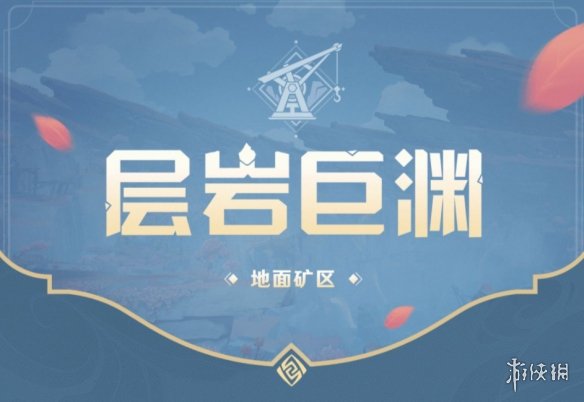 京东白条可以扫码支付吗