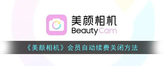微拍堂