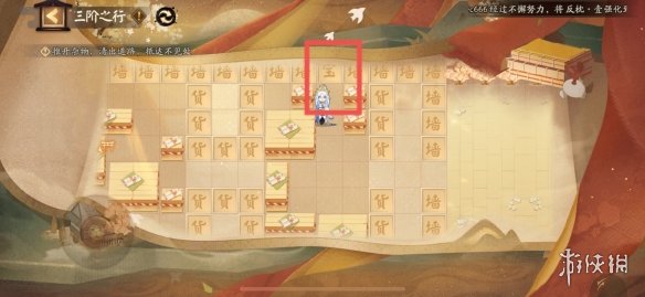 私觅smeeth app