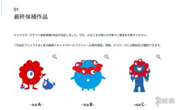 Yj99tv妖精app