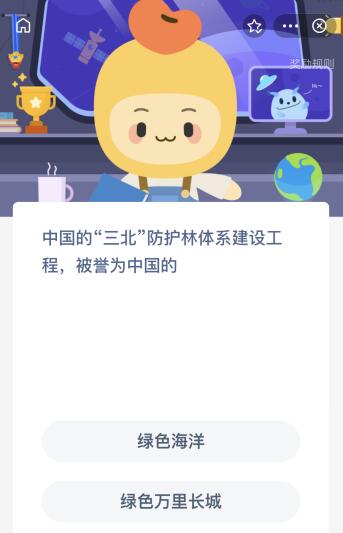 邦邦视频下载app