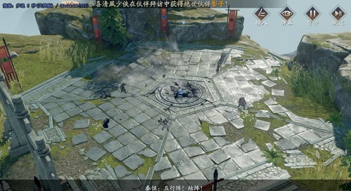 yw88tv圆未视频app