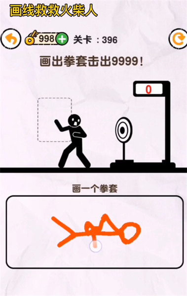 《创造与魔法》饭团类食谱配方大全2022