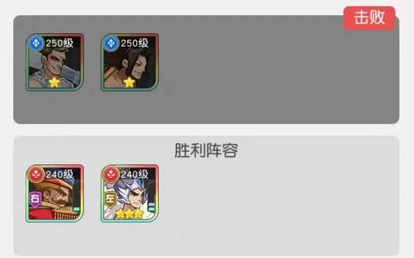妖精直播app新版下载ios