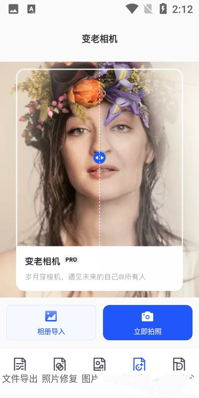 《艾尔登法环》骨灰猎犬骑士弗罗获得方法介绍