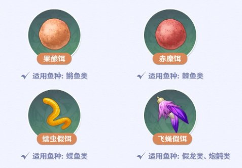 春水堂新版app