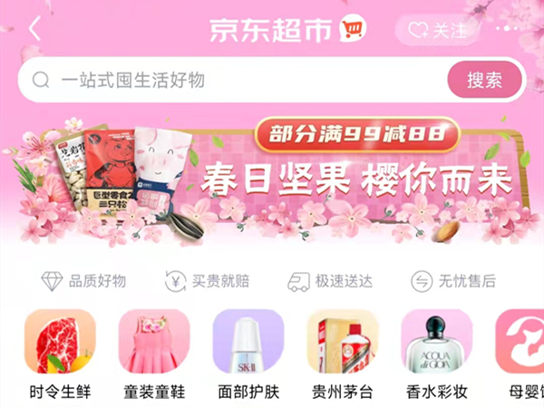 艾尔登法环召唤灵魂方法