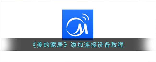 和平精英荣耀殿堂位置