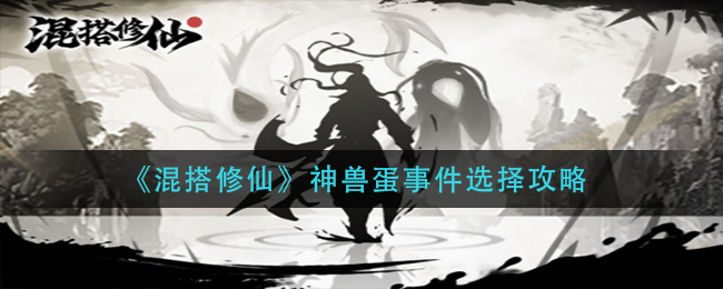 青年大学生最新2022年第3期答案 3月7日青年大学习2022第三期