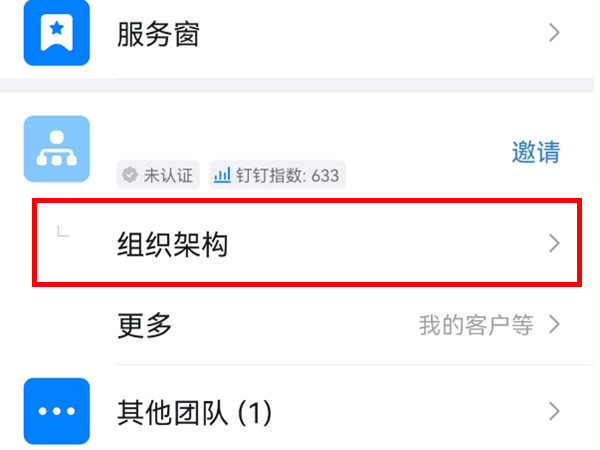pt4.tv下载