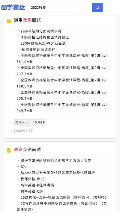 央视为什么要辞退撒贝宁(撒贝宁为何走出央视)