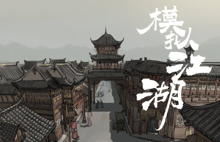 猎罪图鉴电视剧在线观看地址分享 猎罪图鉴在哪看