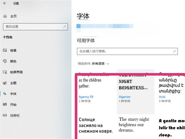 萌龙大乱斗有什么繁育方式？ 萌龙大乱斗繁殖配方