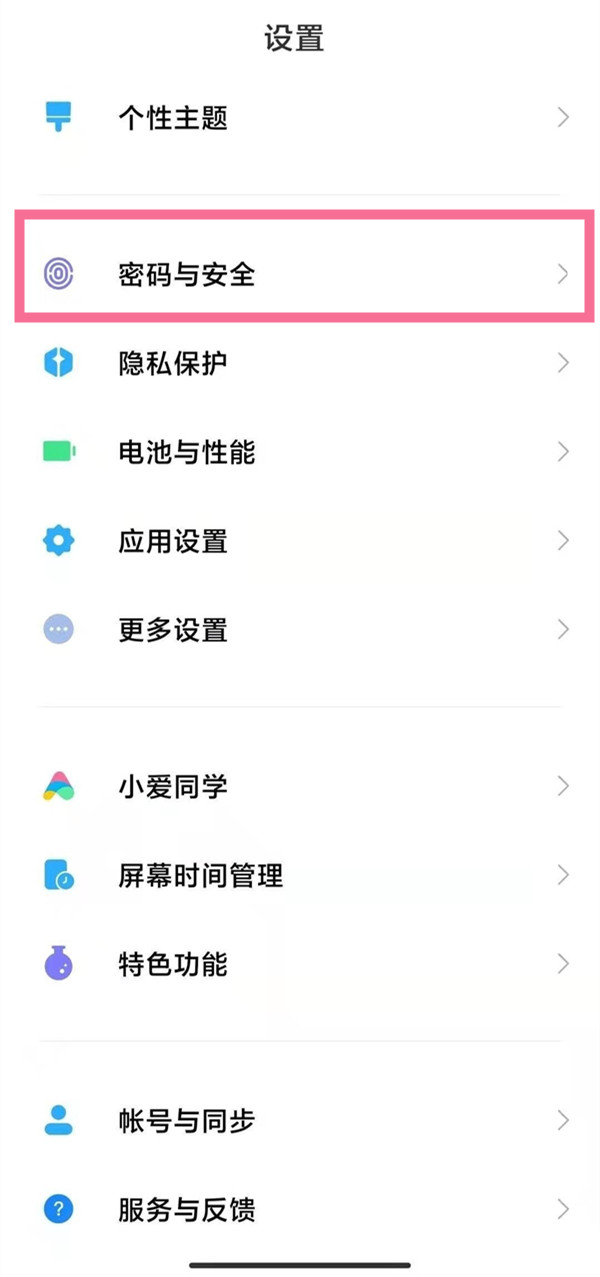 91短视频