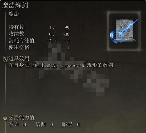 rutracker账号共享