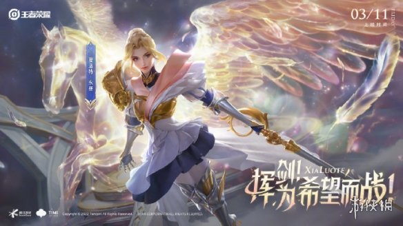 《小米游戏中心》实名认证注销方法