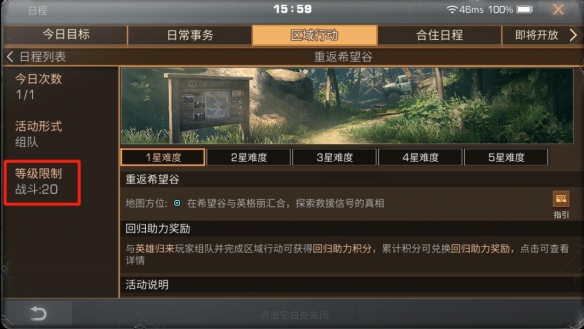 邦邦视频下载app