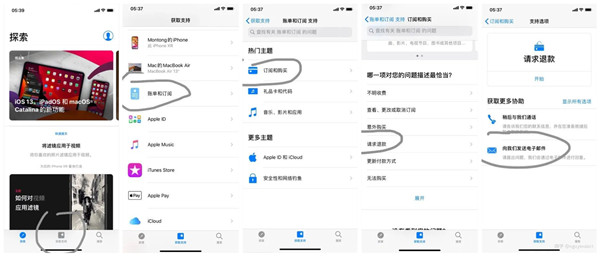 郭曦文演过什么电视(郭曦文真的是演员吗)