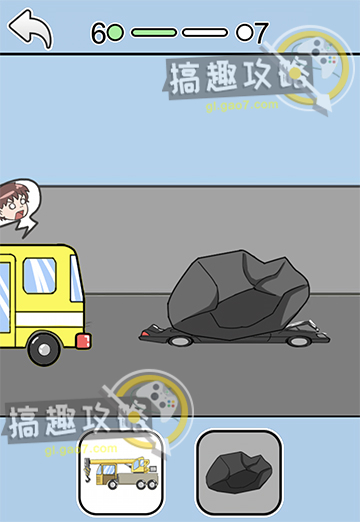 《花亦山心之月》学识考察第二期第三场答案攻略