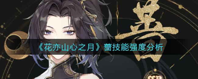 酷狗投屏到电视怎么能带歌词