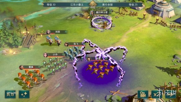 新茶直播免费版