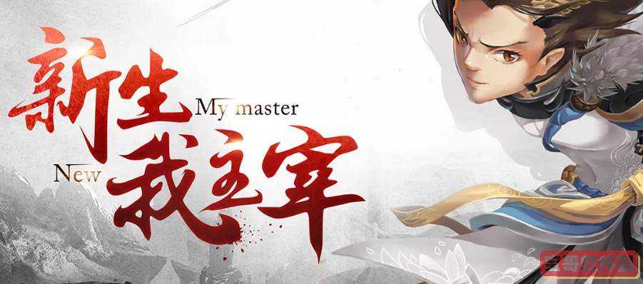 朵拉是什么梗 朵拉是瞎子是什么梗