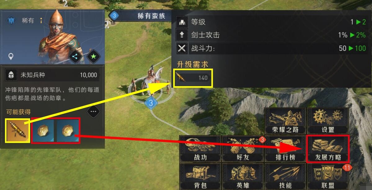 华为怎么忽略短期重复来电