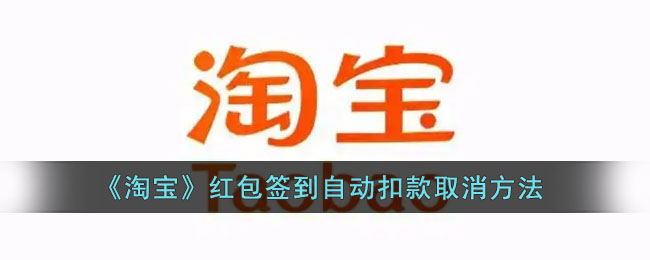 乐播传媒app下载安卓最新版