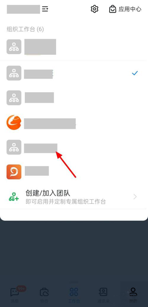 芒果视频2.8.2版本
