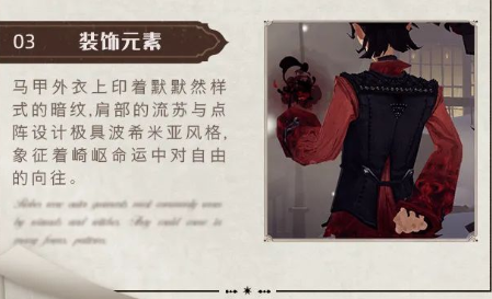 猎罪图鉴电视剧在线观看地址分享 猎罪图鉴在哪看