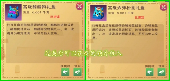 私觅smeeth app