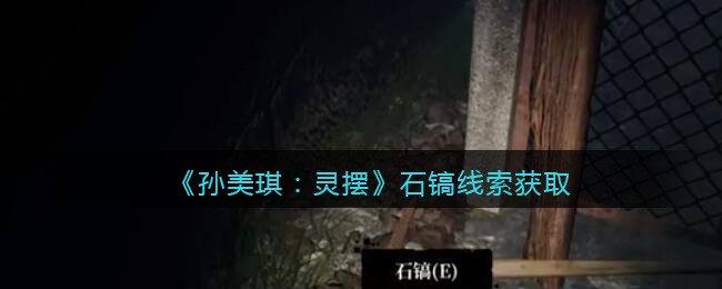 2022wtt乒乓球赛女单冠军介绍
