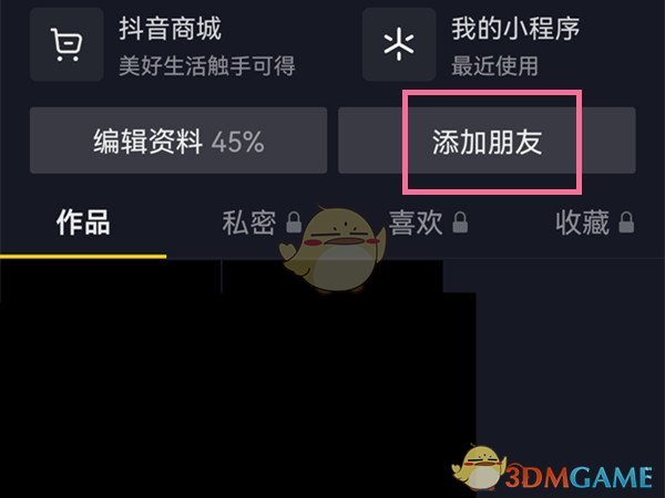 91短视频