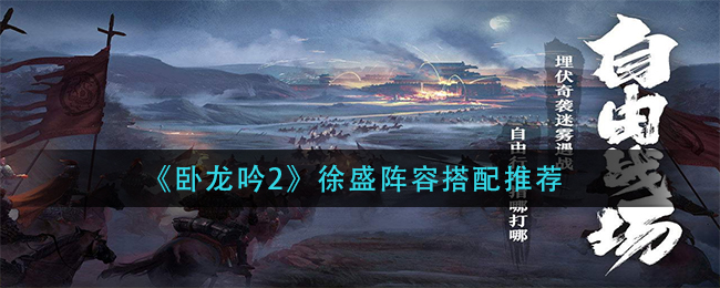 猎罪图鉴更新时间 猎罪图鉴电视剧周几更新