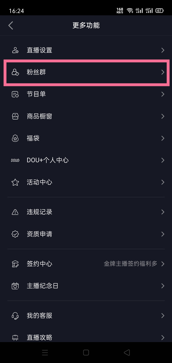 SP英雄等你赢！ 《元素方尖》初心版福利盘点