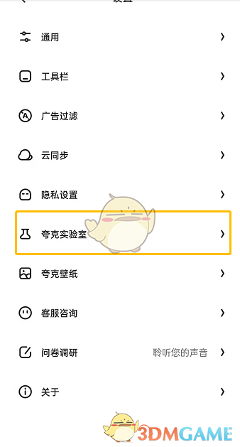 91短视频