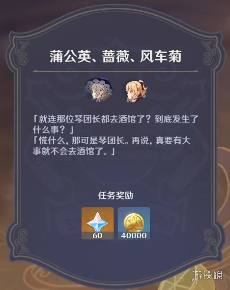 私觅smeeth app
