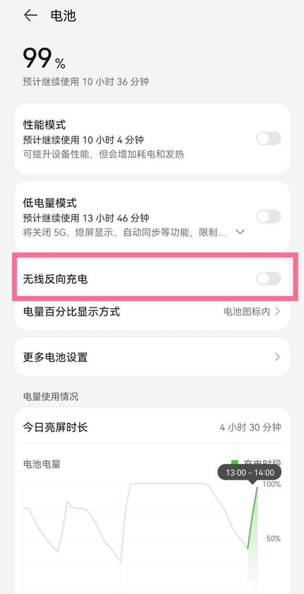 七座旅行车2022新款(2022款日产“途乐”整装待发)