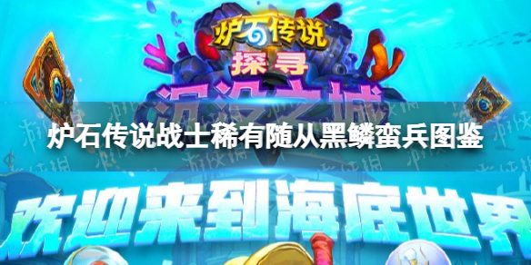 hlw32life官网下载葫芦娃