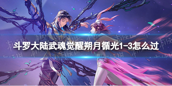 七彩云南和田玉观音怎么识别