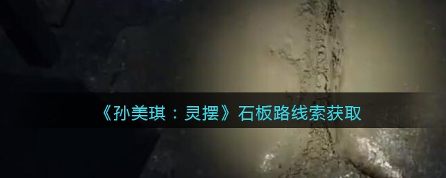 《咸鱼之王》吕布阵容搭配推荐