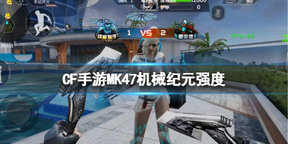 《剑与远征》沙漠之眼阿拉罗赏金试炼通关攻略