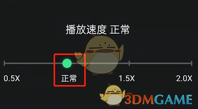 91次元苹果轻量版