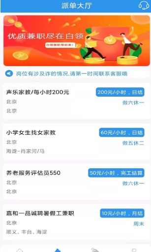 天涯明月刀手游从龙门派定位 天刀手游从龙门派特性技能一览