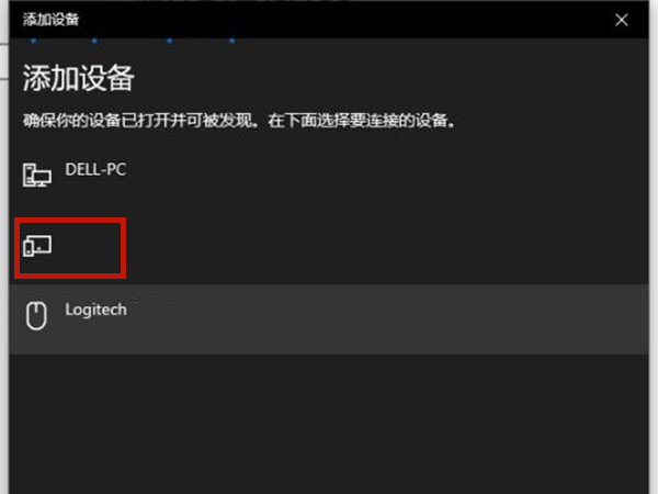 《诺亚之心》长柄技能天赋加点推荐