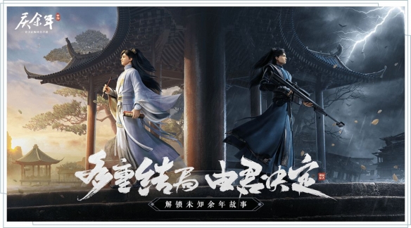 战双帕弥什角色强度排行榜2022