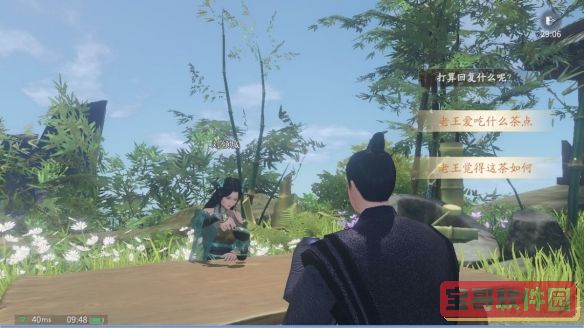 健康云怎么帮孩子进行核酸检测登记