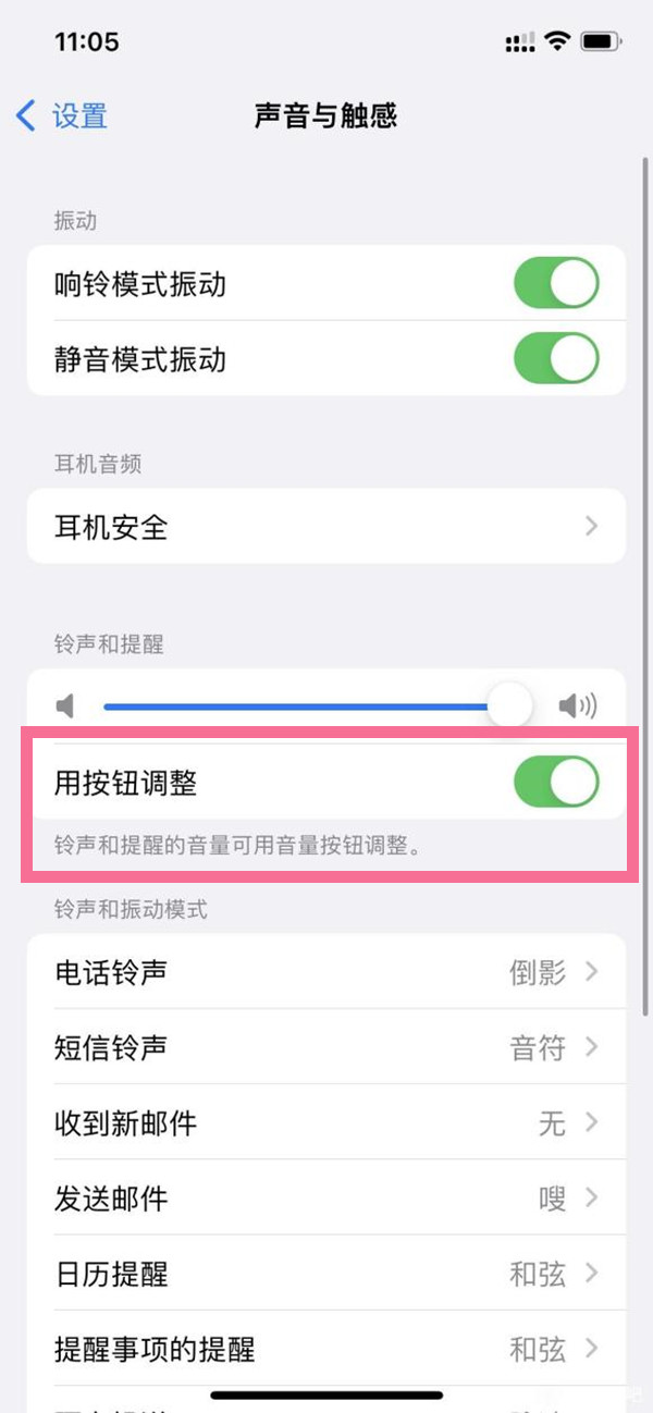 唯爱社区app